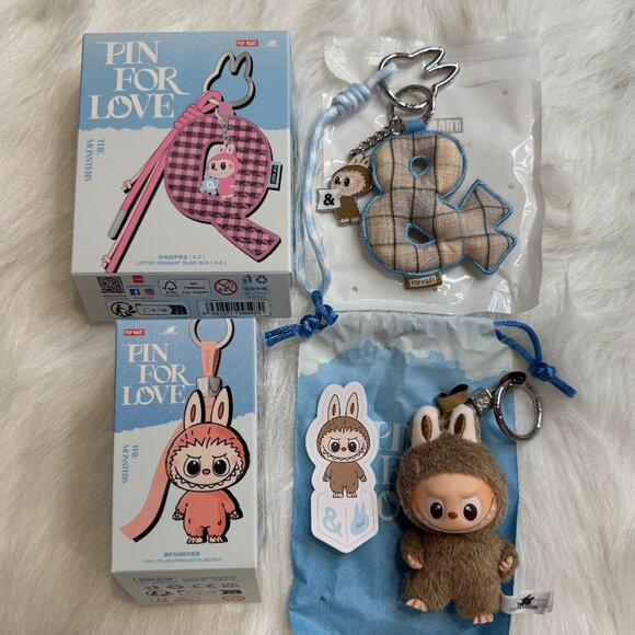 AUTHENTIC Labubu Pin for Love Plush Pendant + Letter Pendant Set – & - Picture 1 of 5